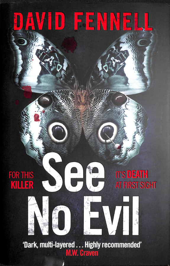 

See No Evil
