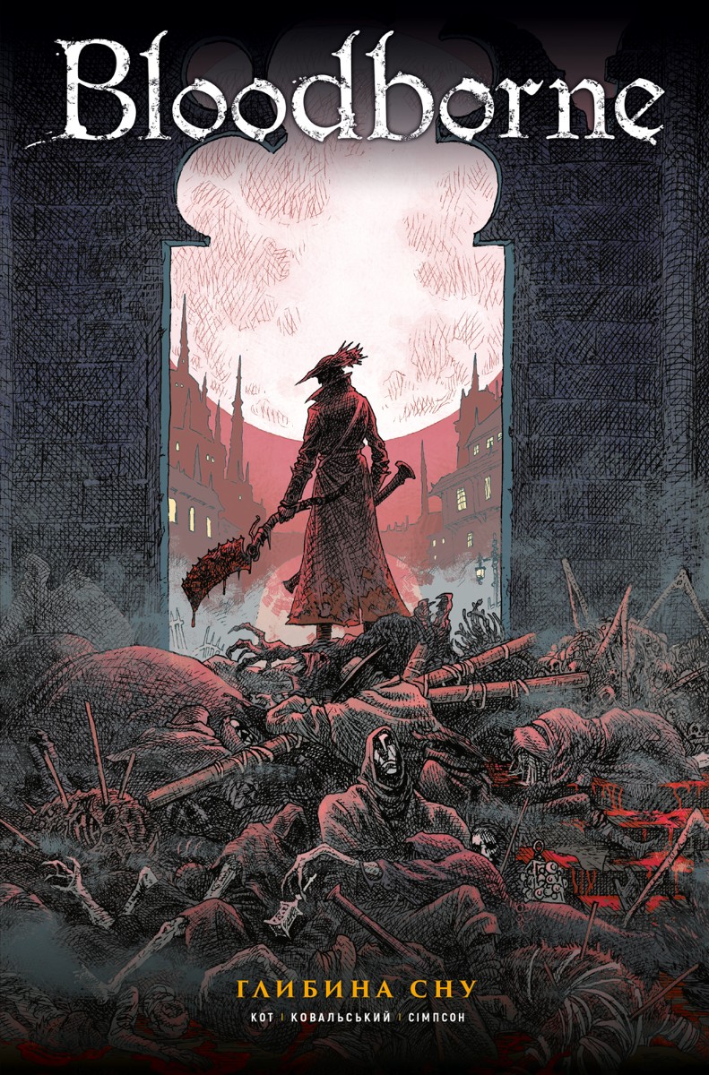 

Bloodborne. Том 1. Глибина сну