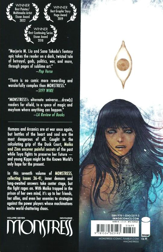 Monstress, Volume 7: Devourer — фото 2