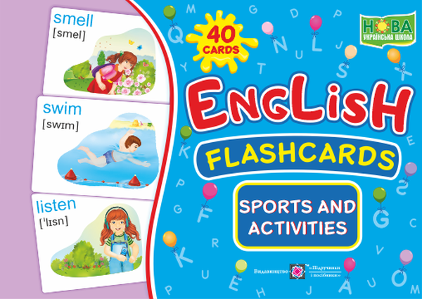 

English flashcards. Sports and activities / Заняття спортом і діяльність. Набір карток англійською мовою