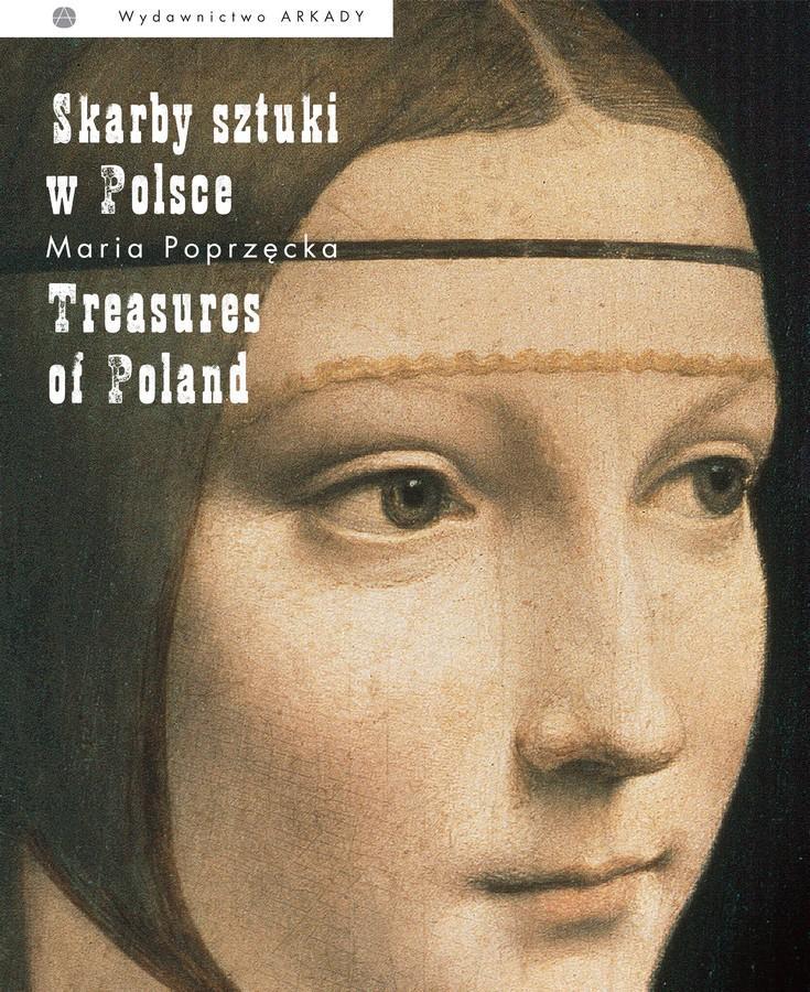 [object Object] «Skarby sztuki w Polsce », автор Мария Попшенцкая - фото №1