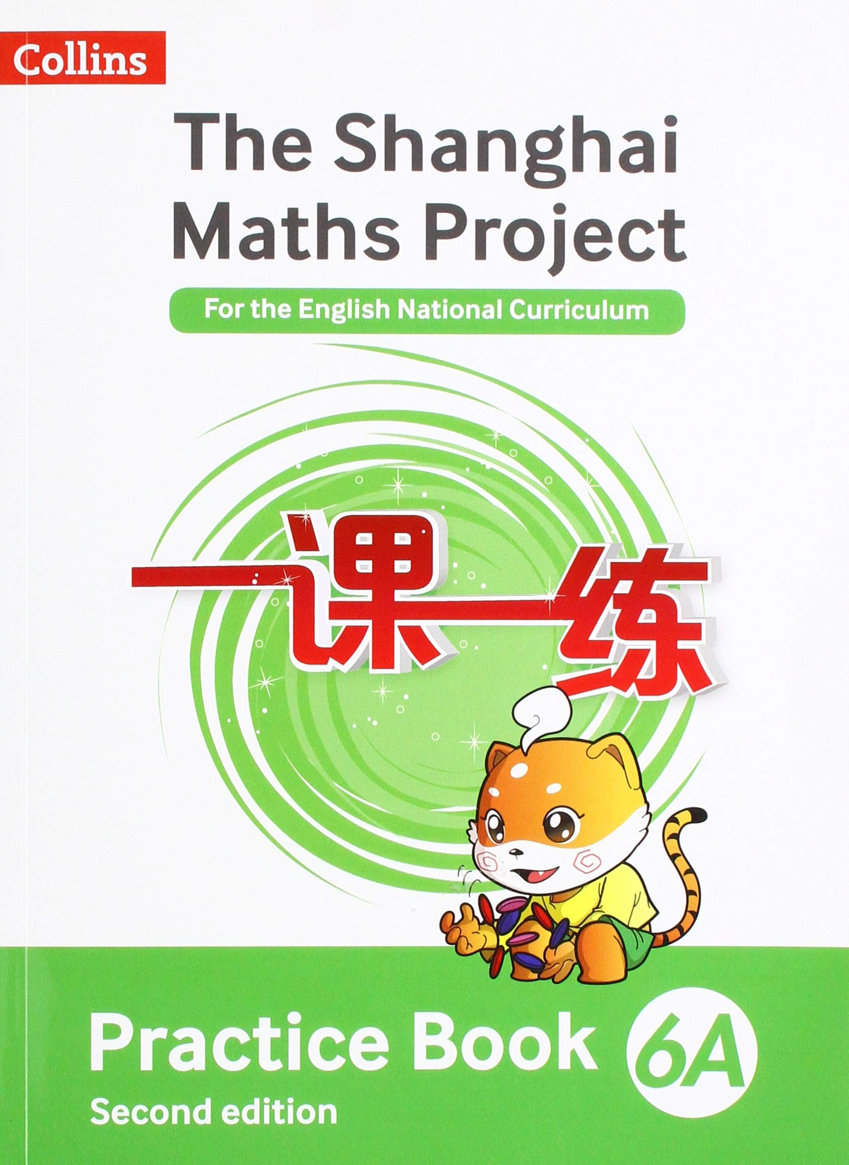 

Practice Book 6A