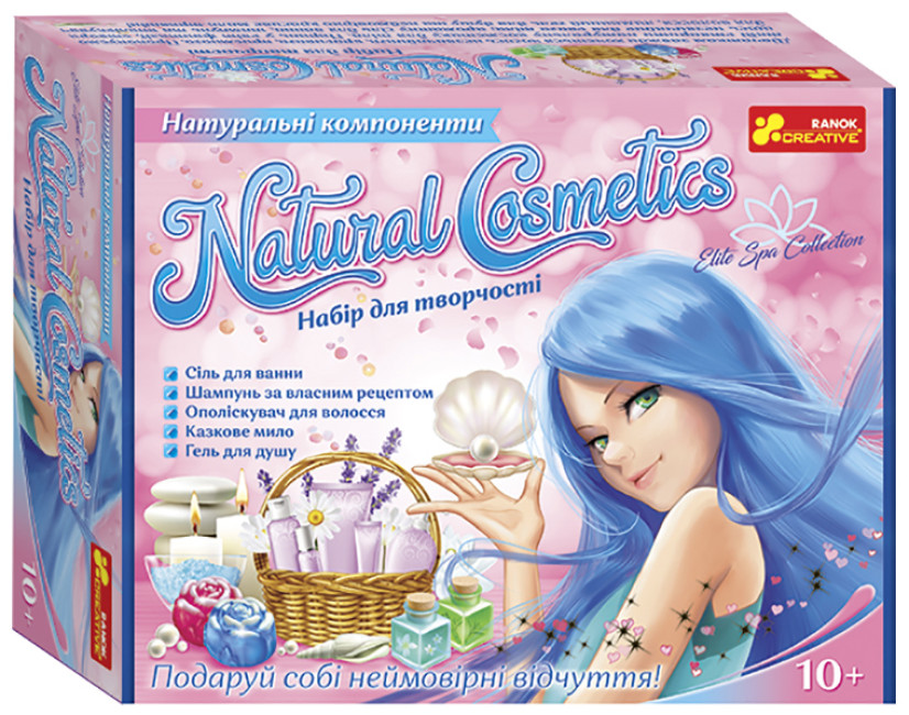 Набір для творчості Ranok-Creative Natural cosmetic (10100614У