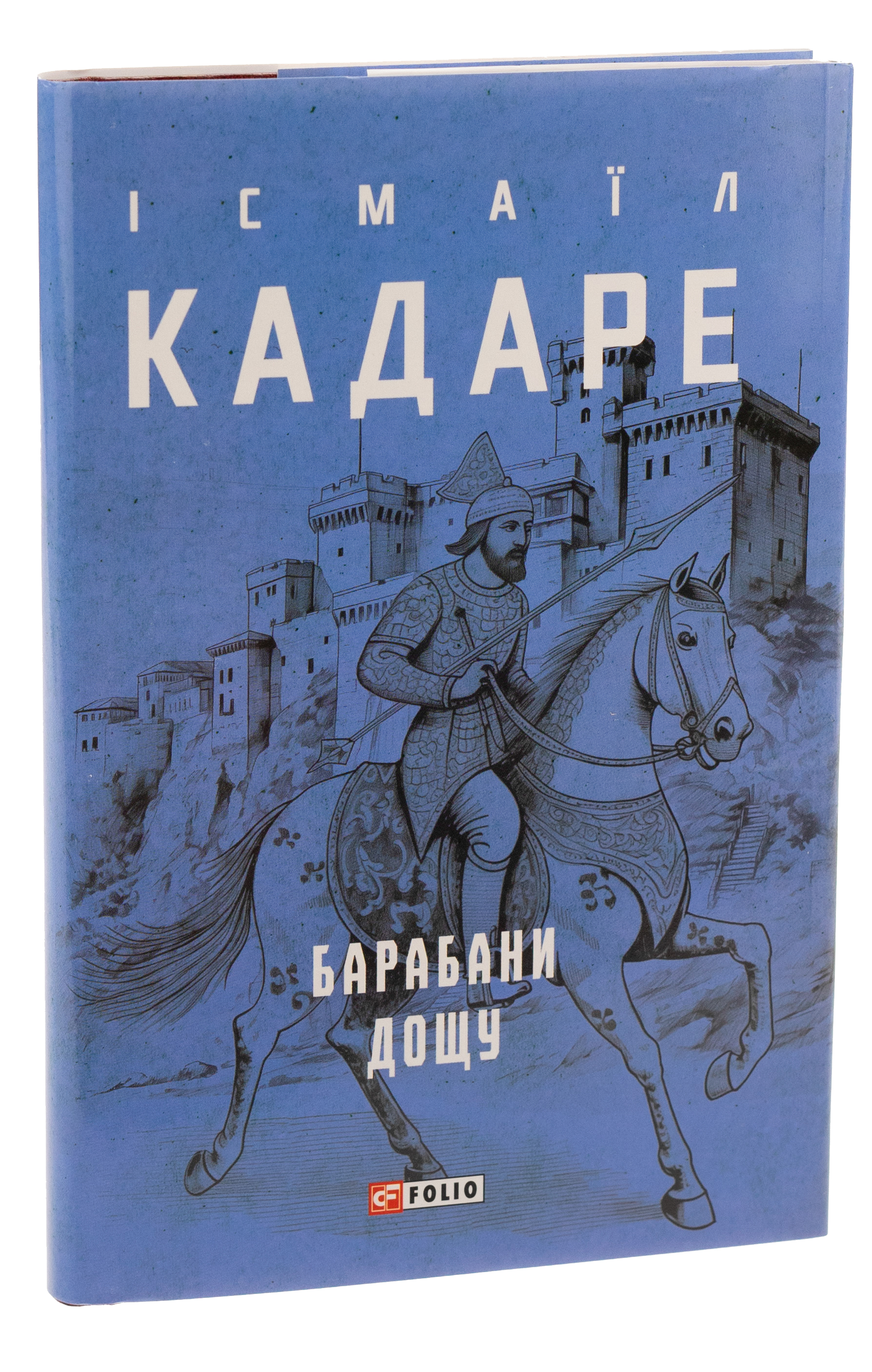 Барабани дощу — фото 3