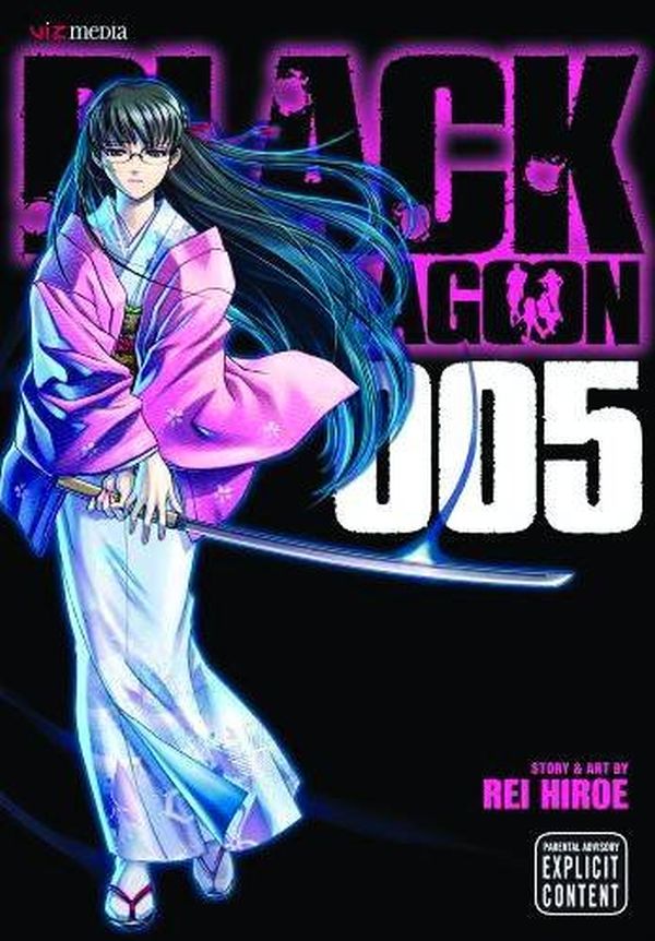 

Black Lagoon. Volume 5