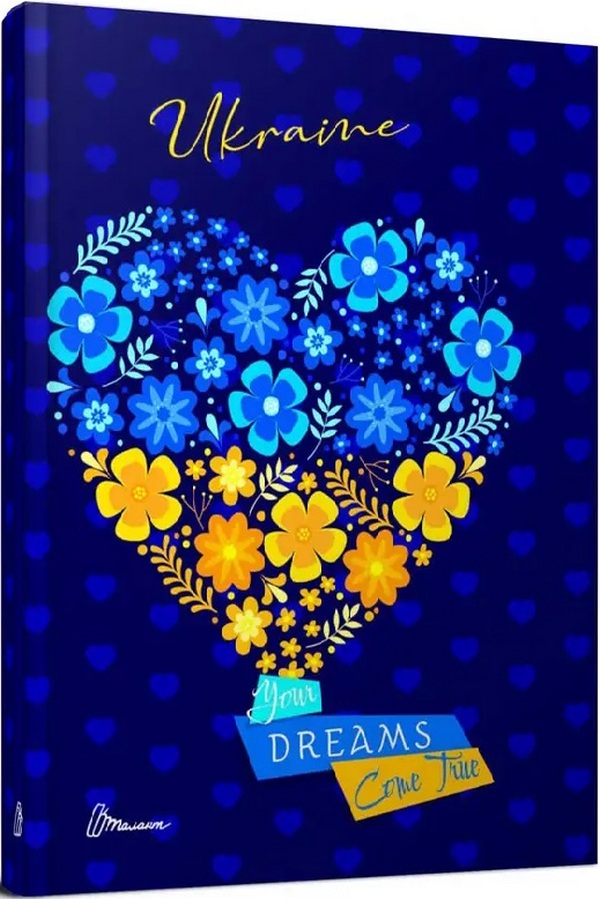 

Wish book 18