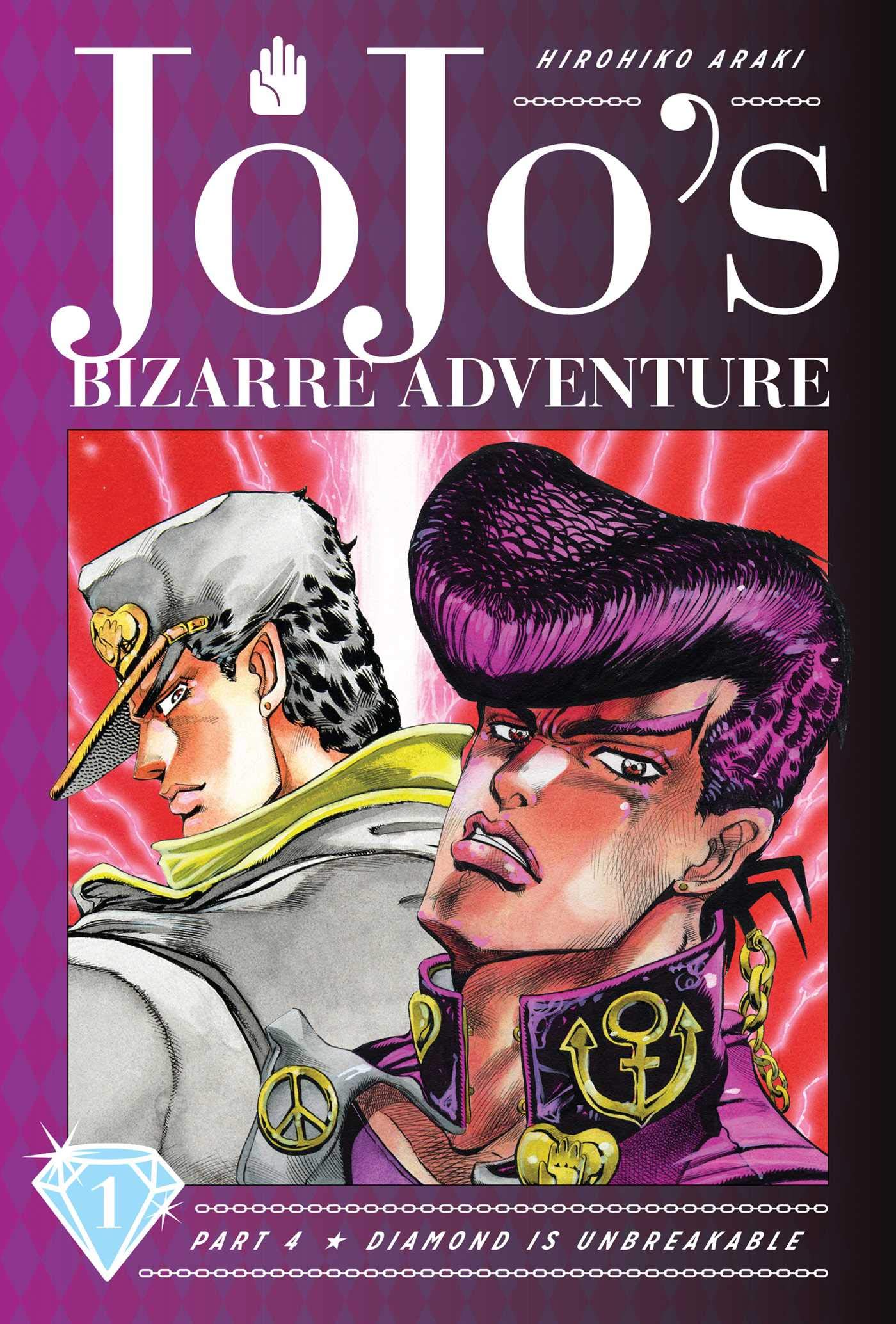 

JoJo's Bizarre Adventure. Part 4. Diamond Is Unbreakable. Volume 1