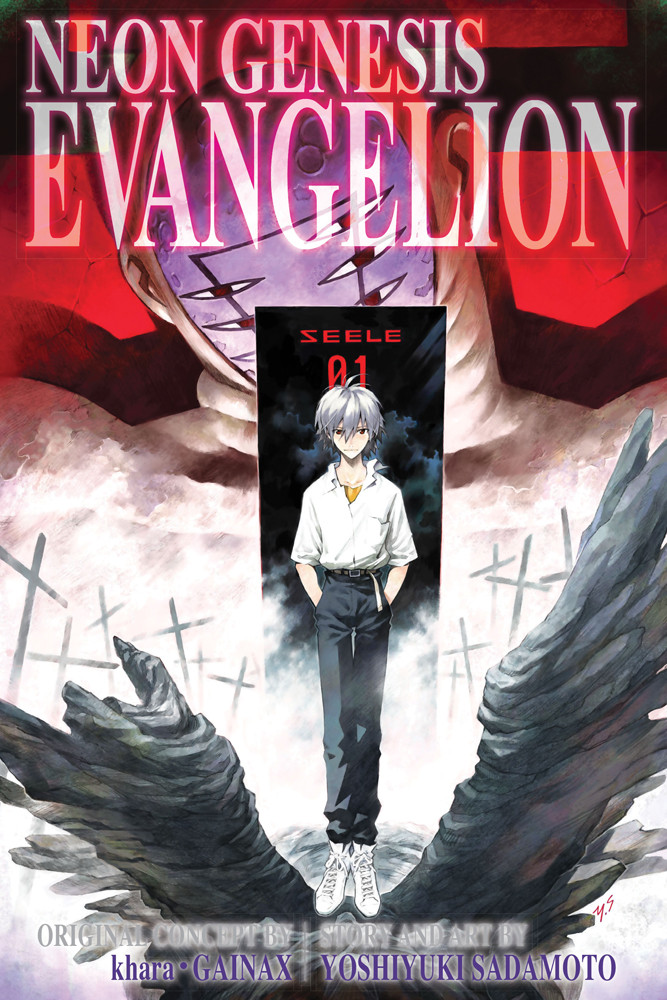 

Neon Genesis Evangelion. 3-in-1 Edition. Volume 4