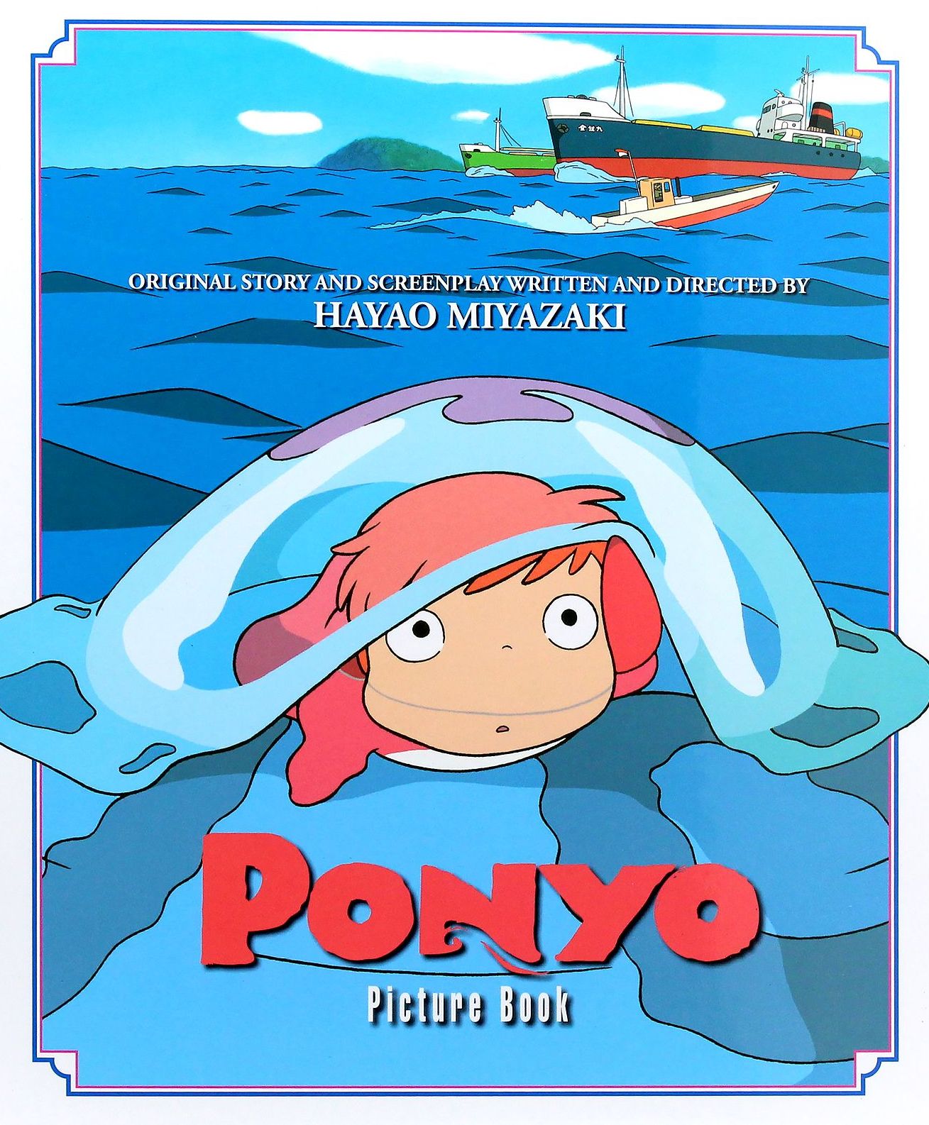 

Ponyo Picture Book