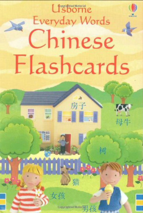 

Everyday Words in Chinese. Flashcards