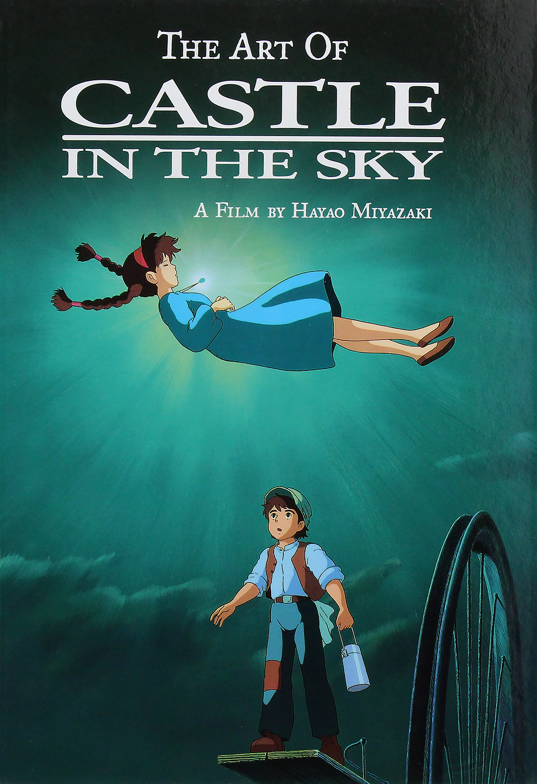 

The Art of Castle in the Sky