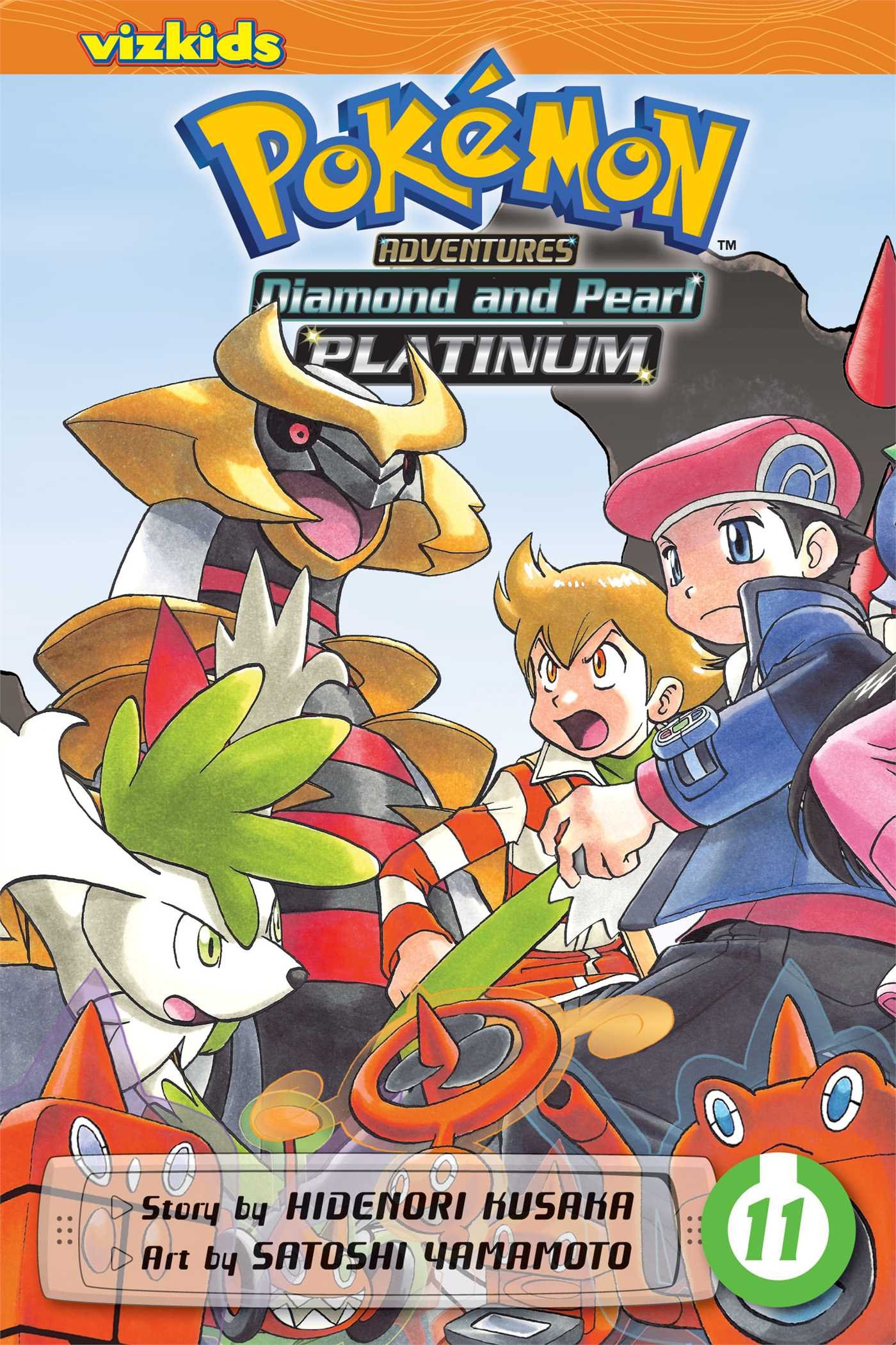 

Pokemon Adventures. Diamond & Pearl/Platinum. Volume 11