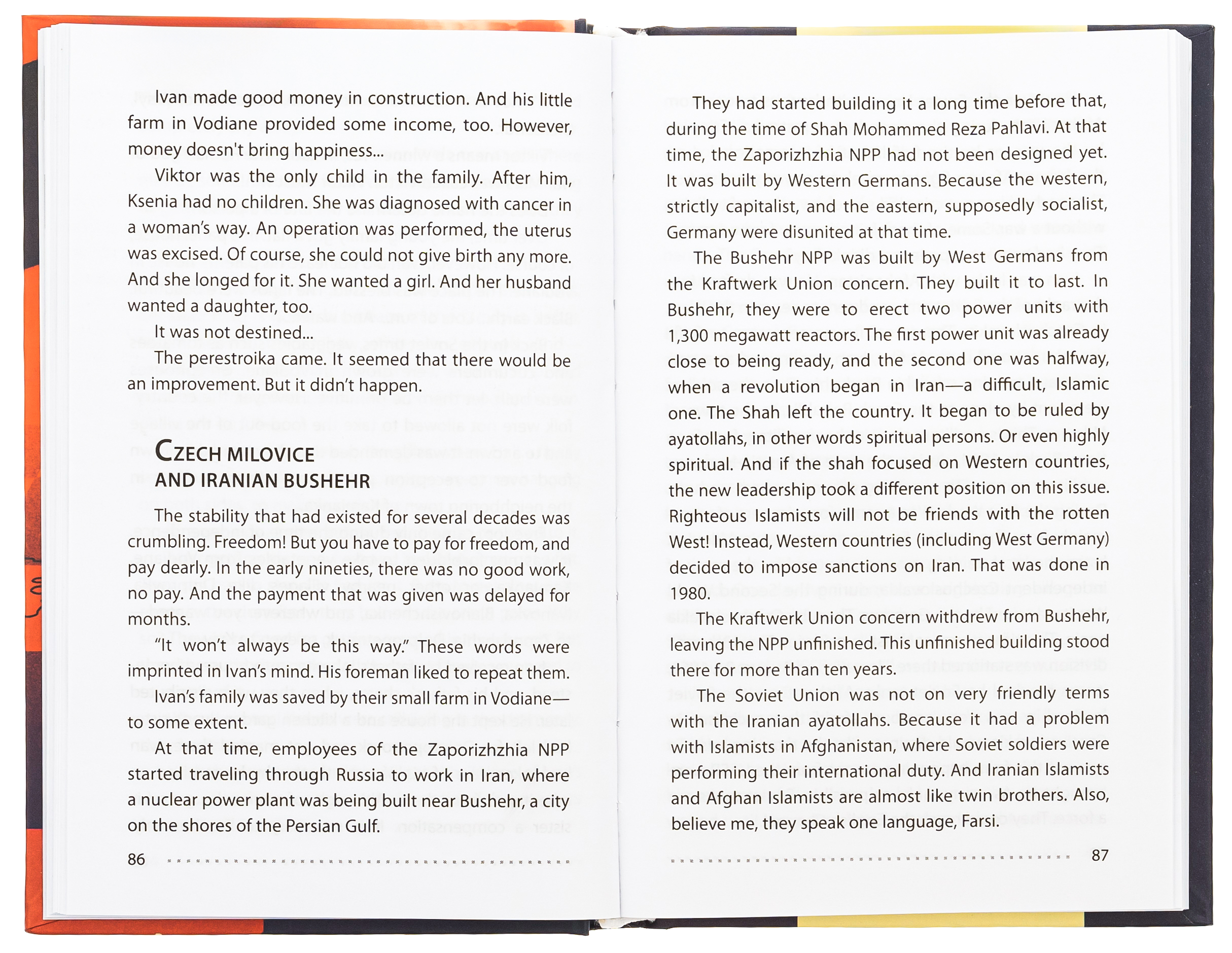 The King’s Gambit. A Novel about the Resilience of Energodar — фото 6