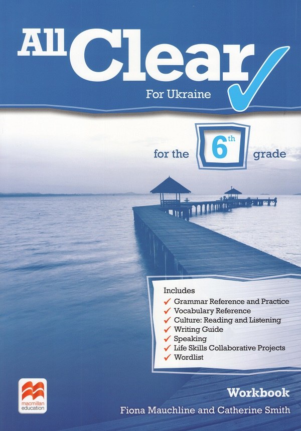 [object Object] «All Clear 6 for Ukraine. Workbook», авторов Кэтрин Смит, Фиона Мочлин - фото №1