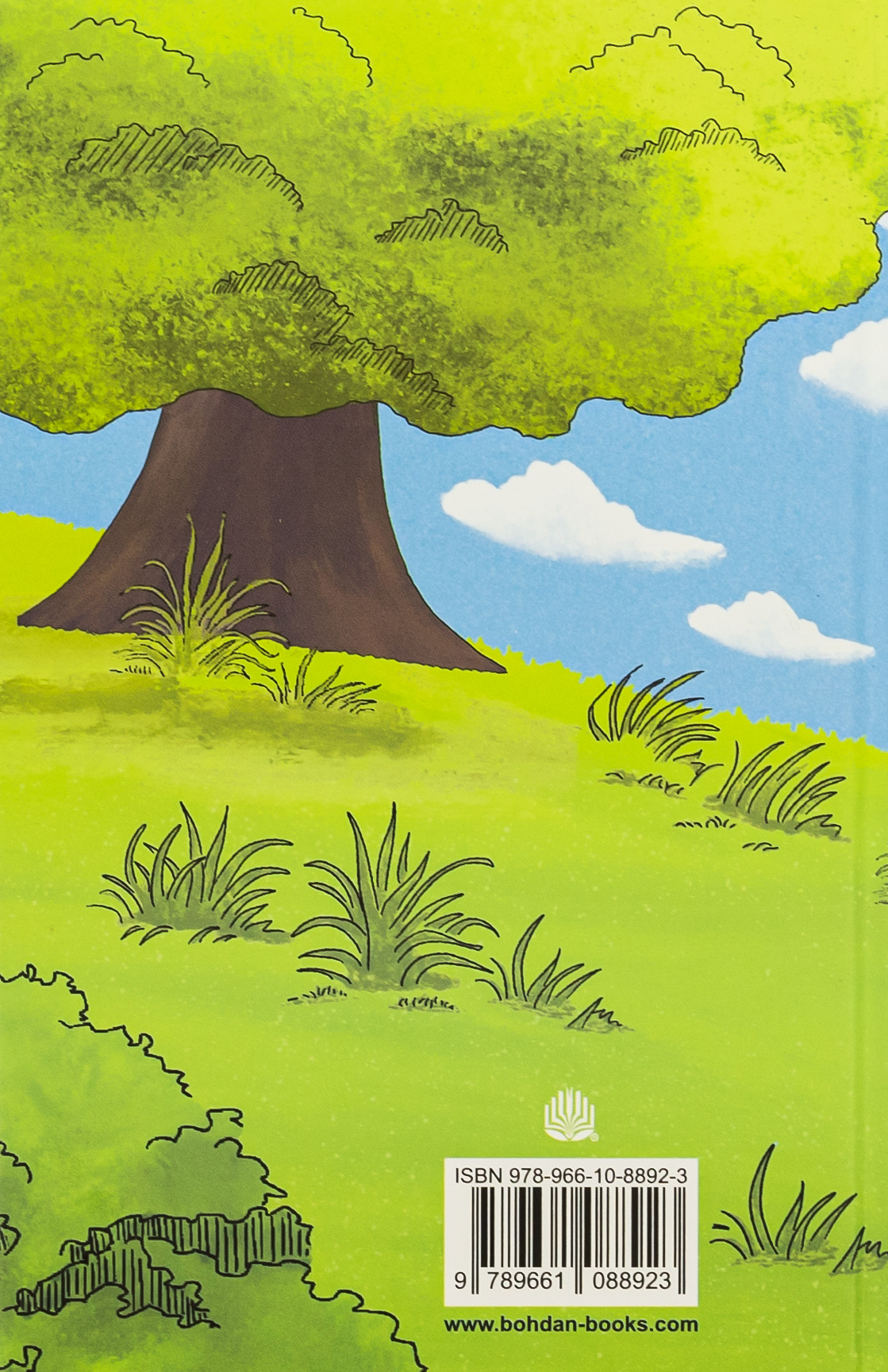 Шедді — фото 2