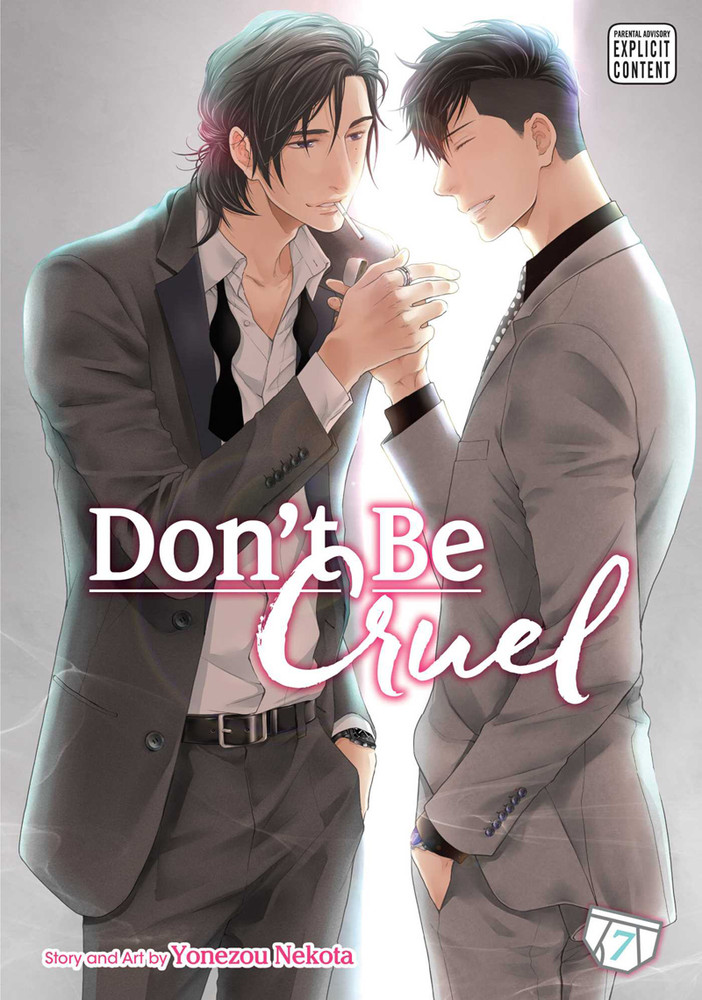 

Don't Be Cruel. Volume 7