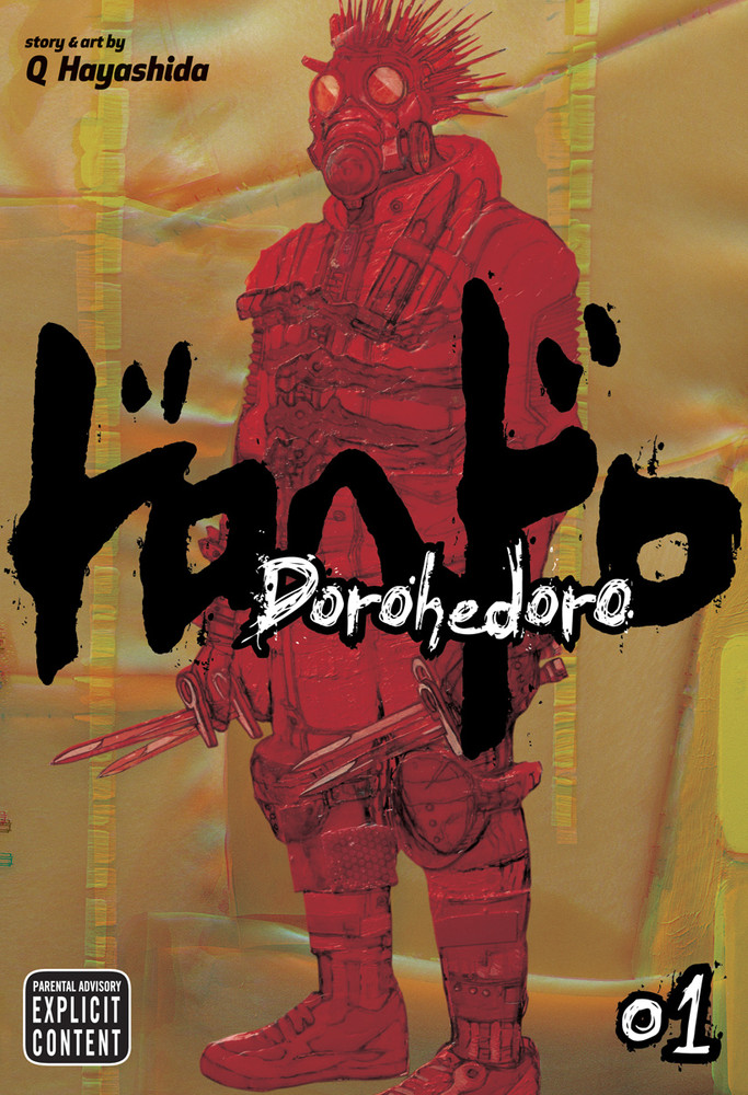 

Dorohedoro. Volume 1