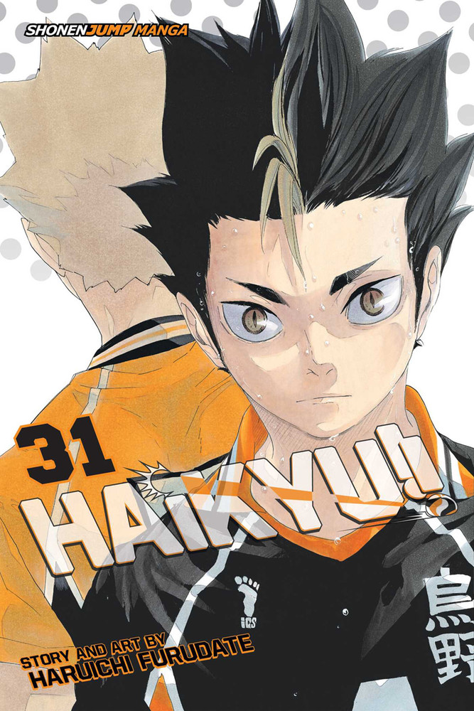 

Haikyu!! Volume 31
