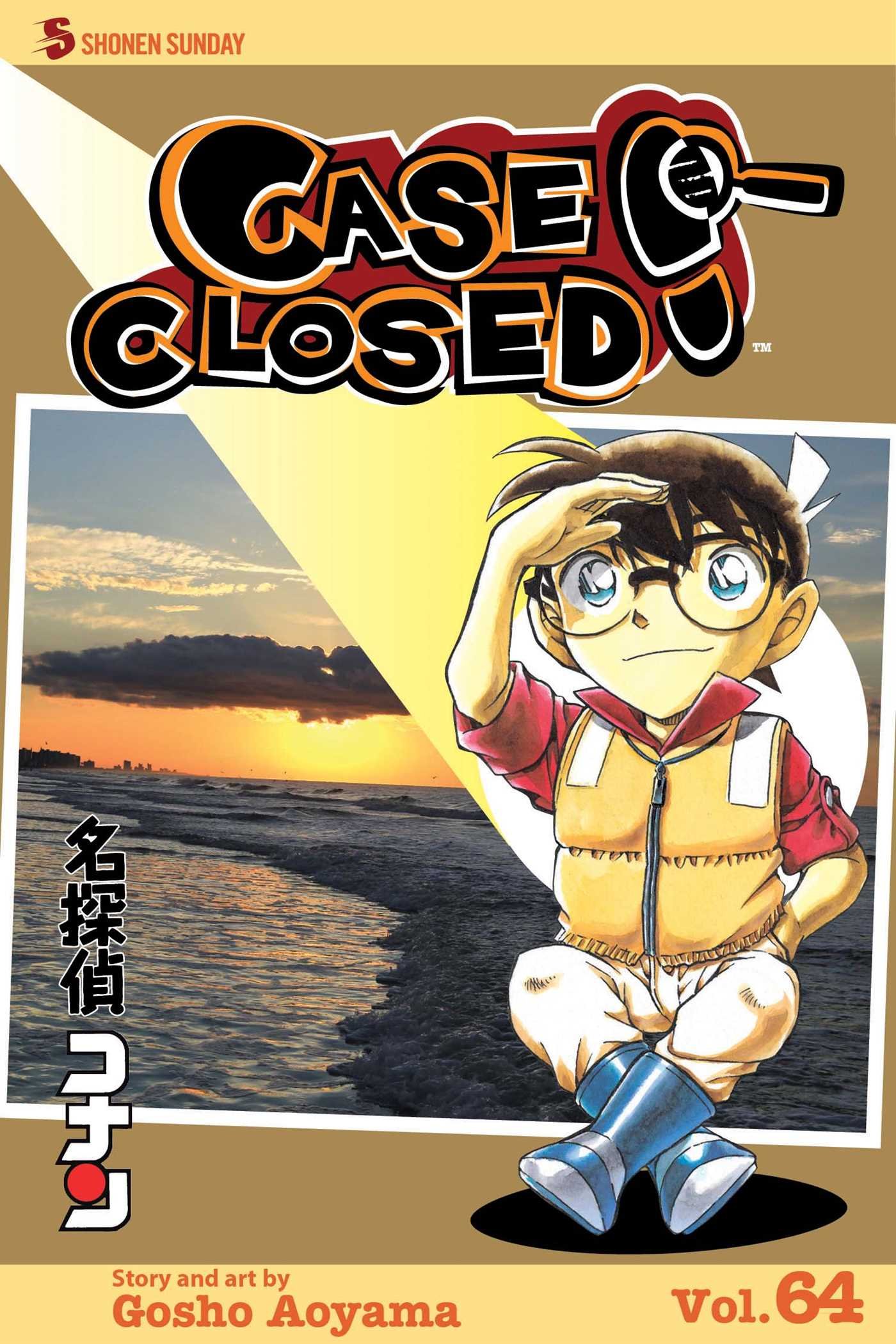 

Case Closed. Volume 64