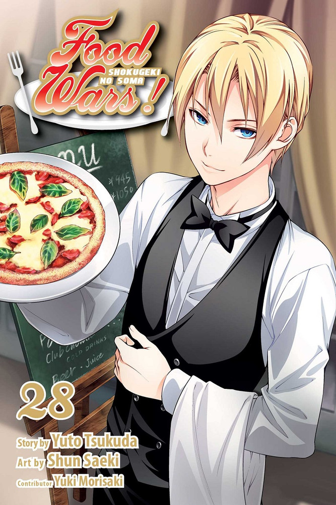 

Food Wars! Shokugeki no Soma. Volume 28