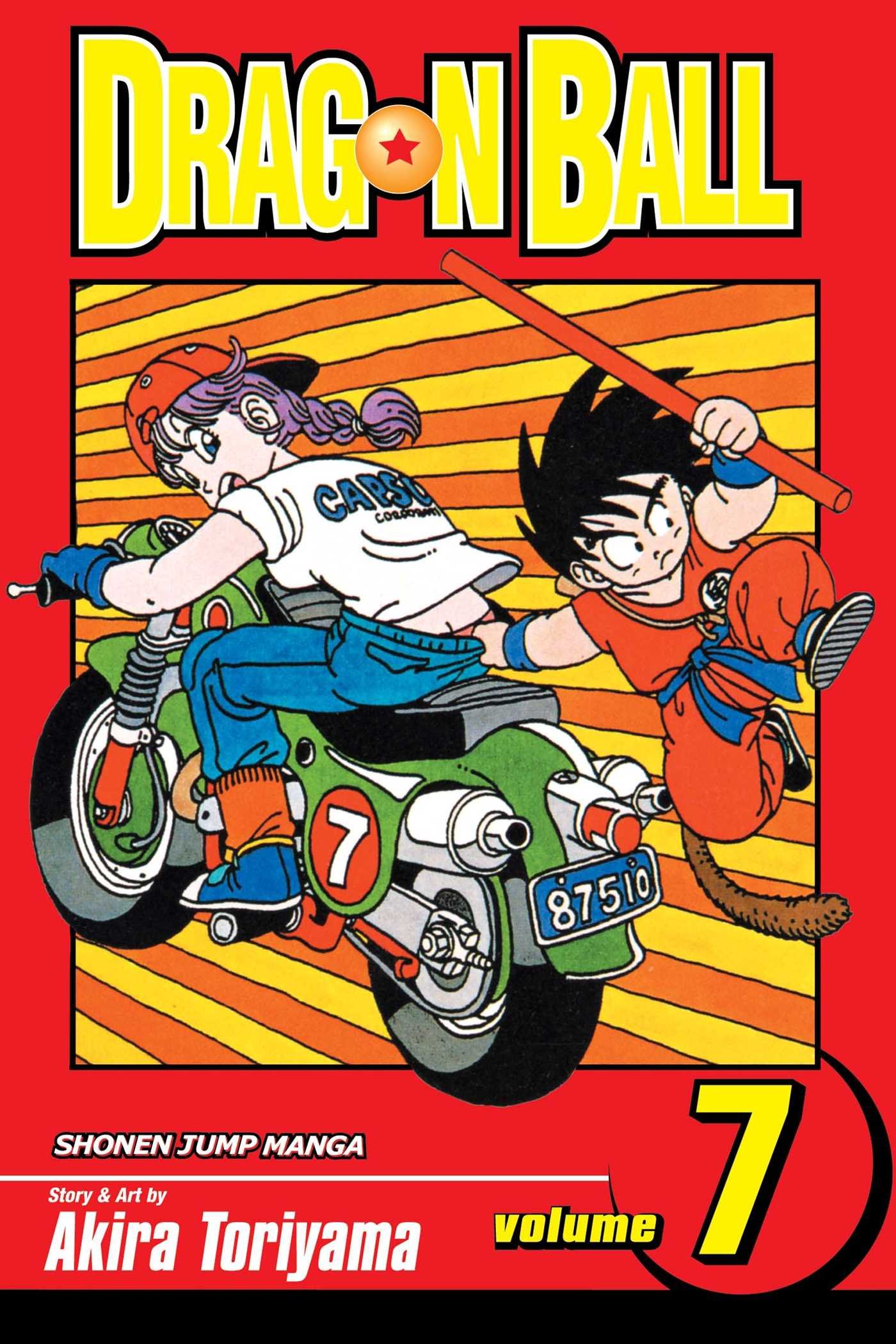 

Dragon Ball. Volume 7