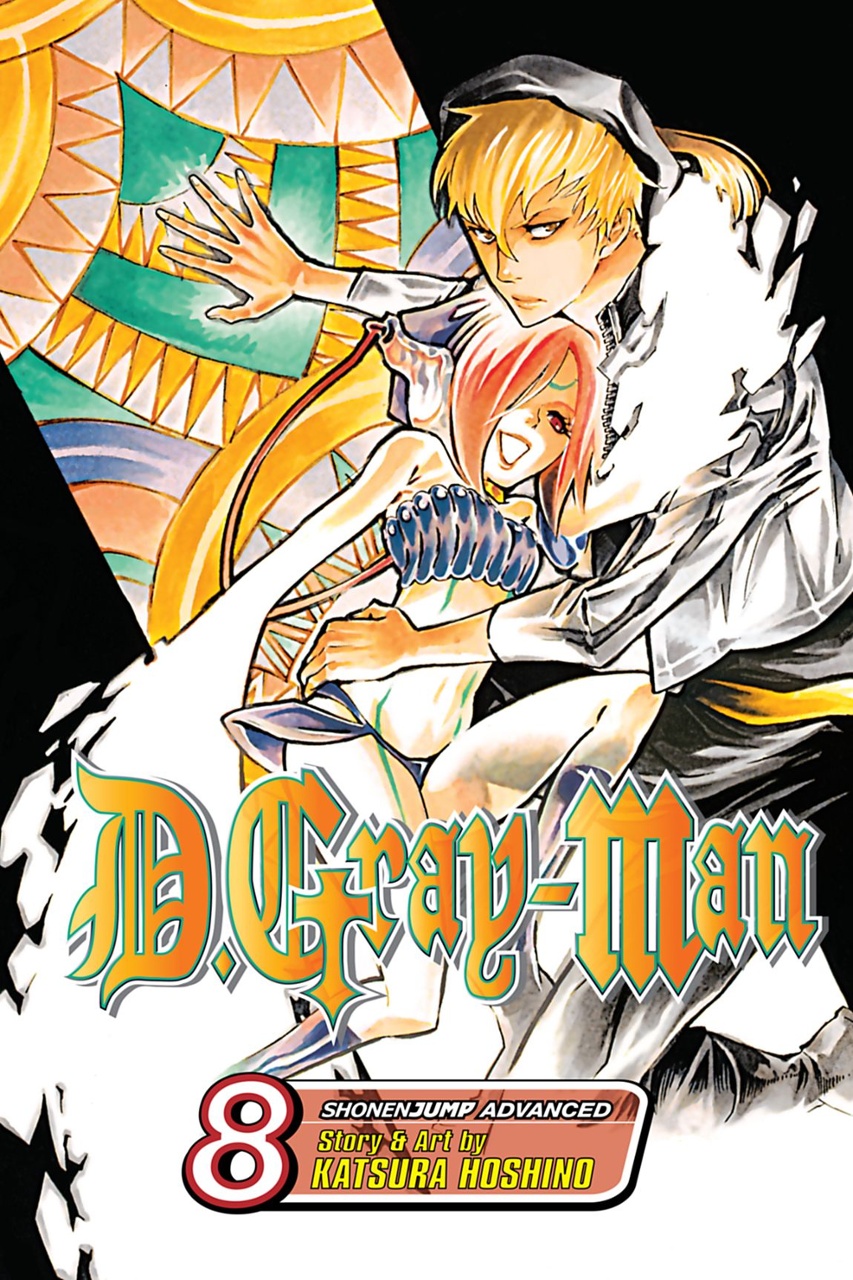 

D.Gray-man. Volume 8