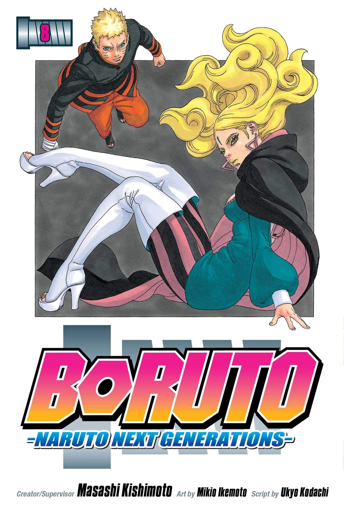 

Boruto: Naruto Next Generations. Volume 8