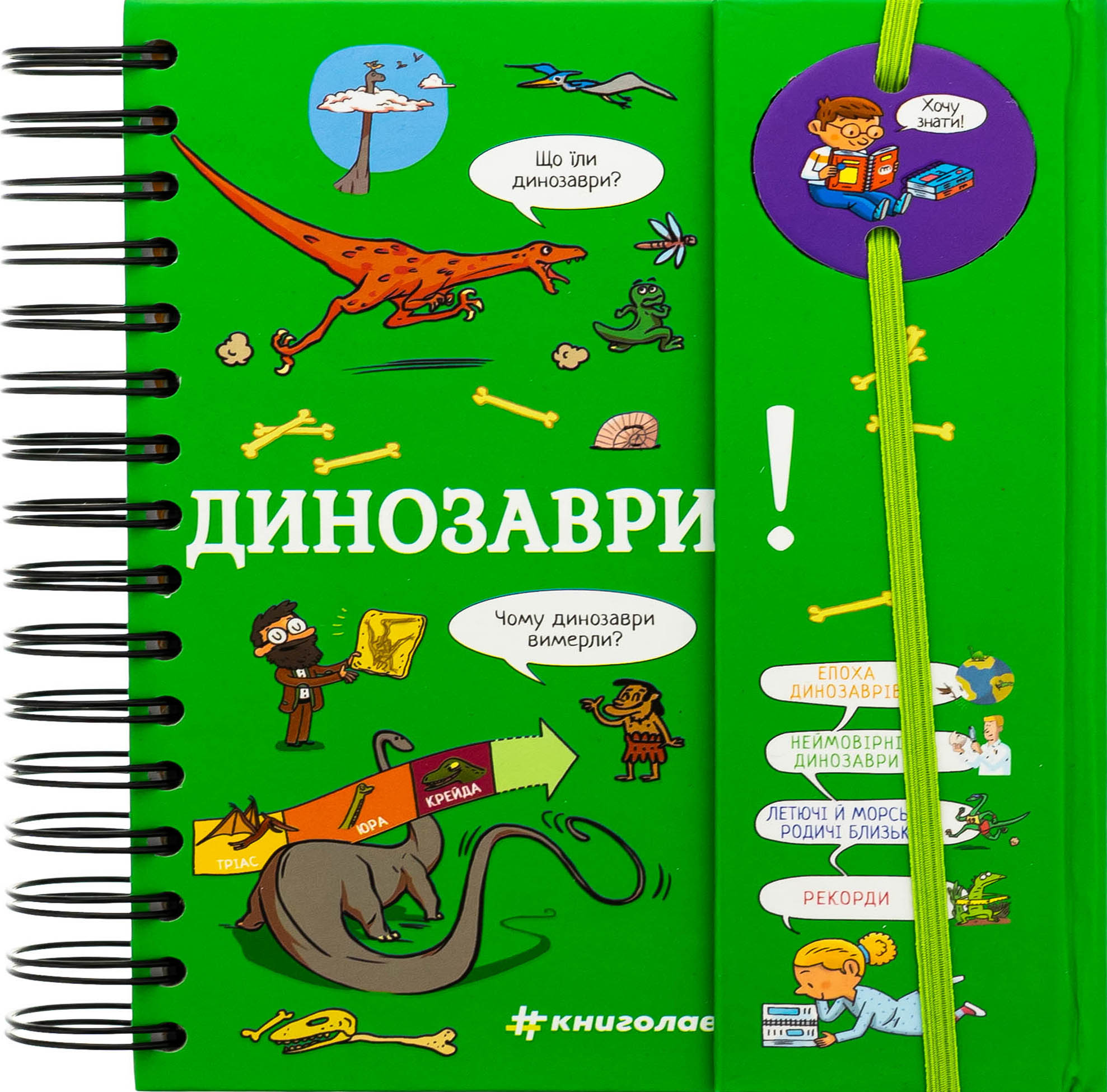 257_11.jpg