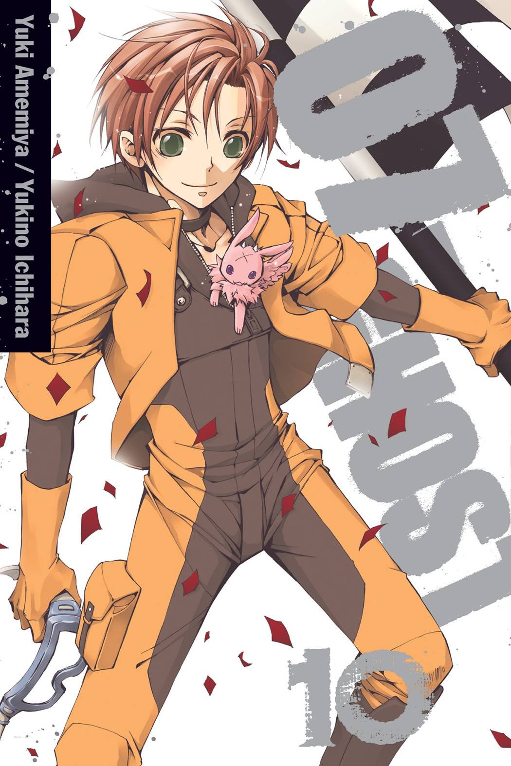 

07-Ghost. Volume 10