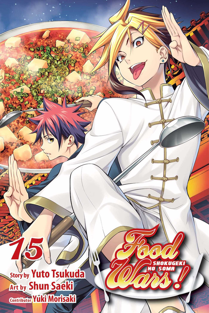 

Food Wars! Shokugeki no Soma. Volume 15