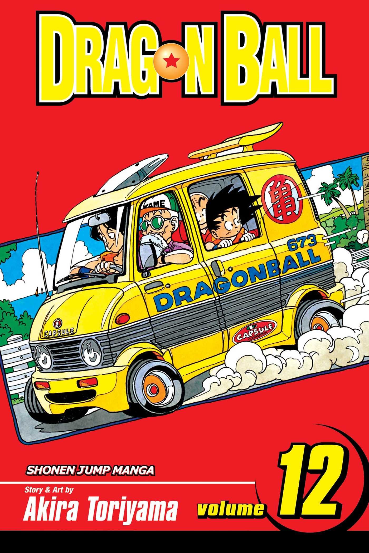 

Dragon Ball. Volume 12