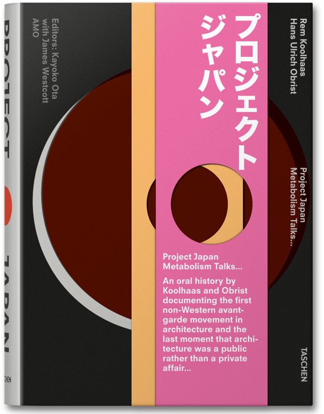 

Project Japan. Metabolism Talks…