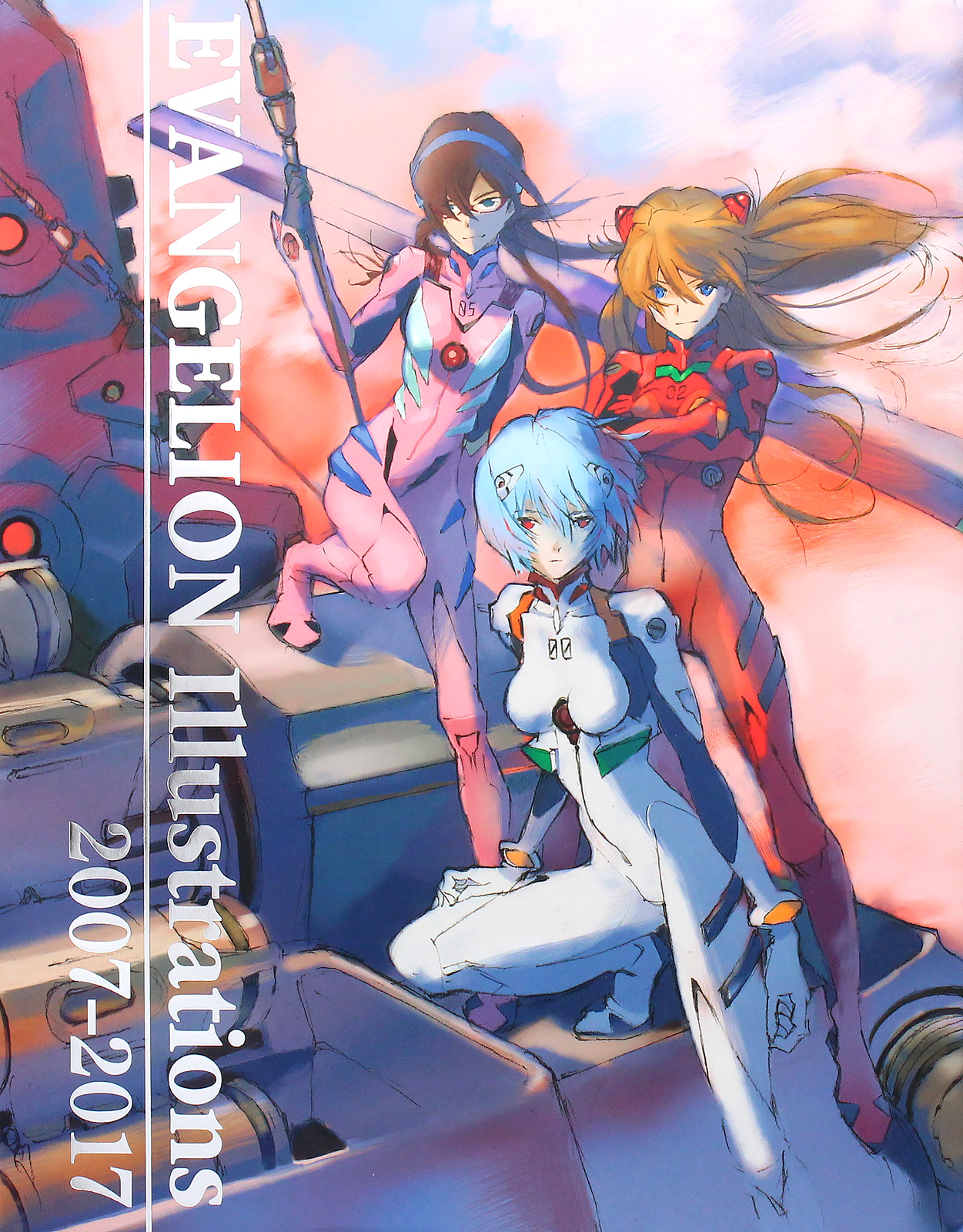 

Evangelion Illustrations 2007-2017
