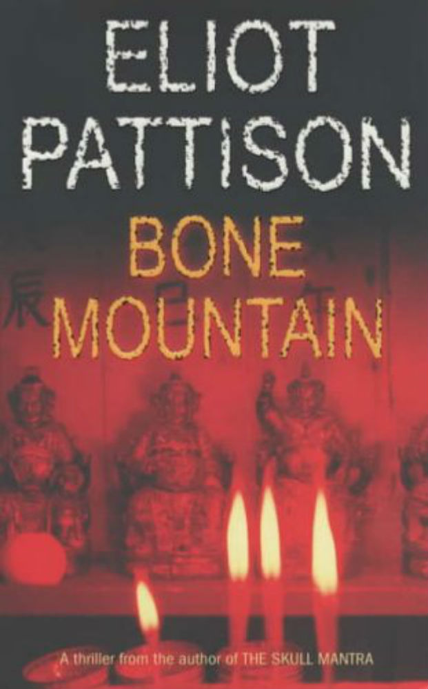 

Bone Mountain