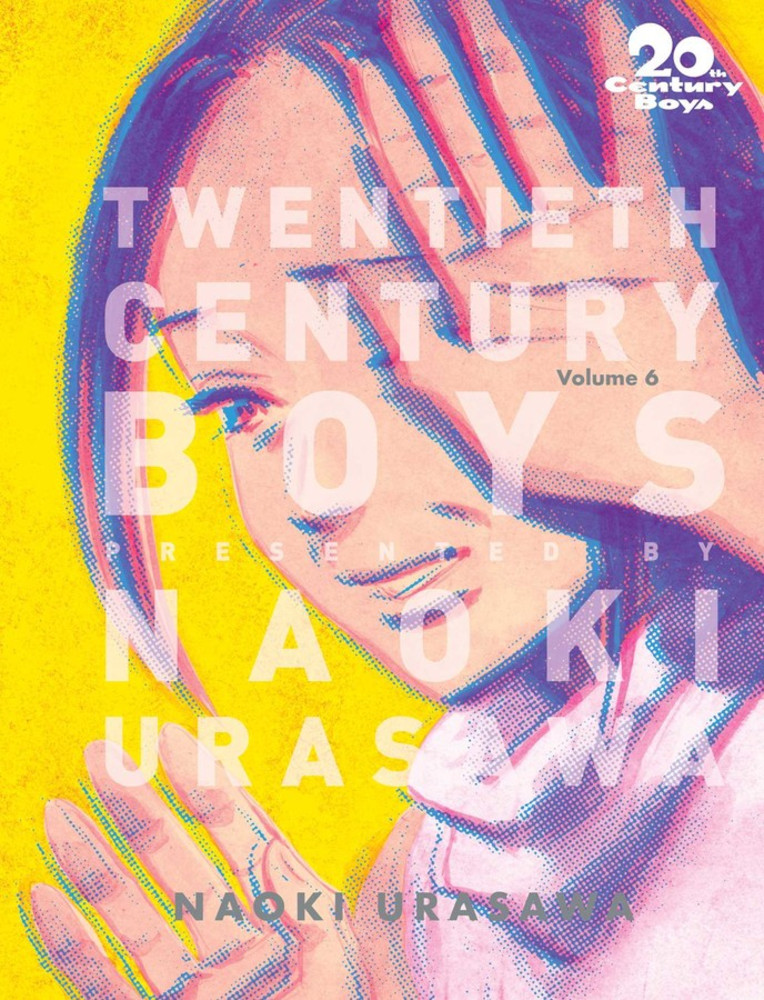 

20th Century Boys. The Perfect Edition. Volume 6