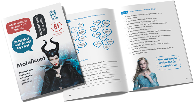 

Maleficent (B1). Журнал для вивчення англійської мови по фільмах
