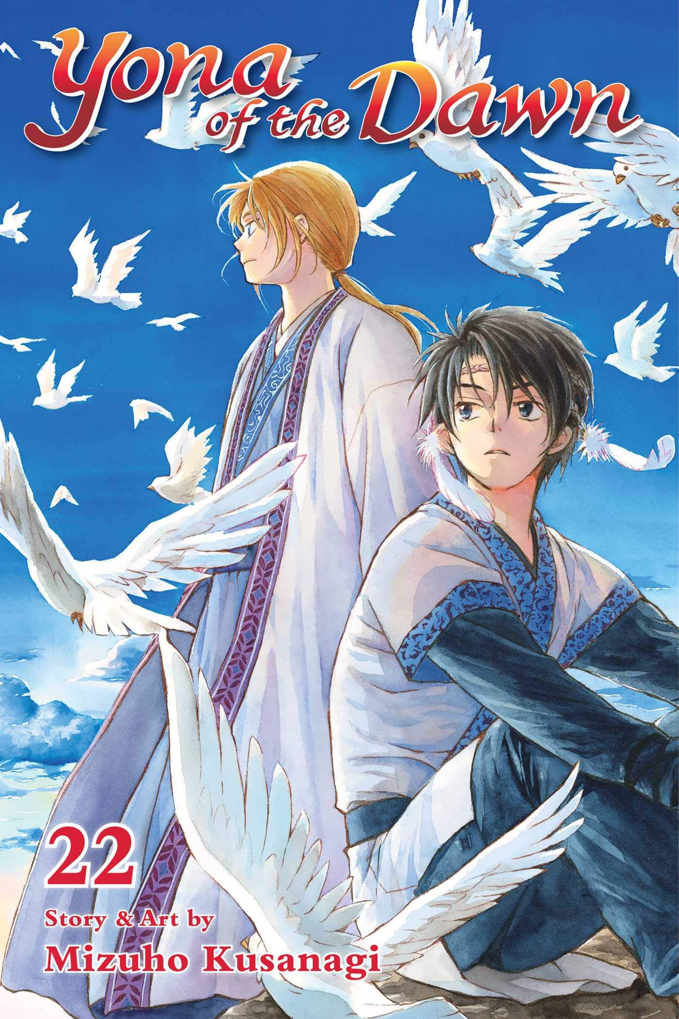 

Yona of the Dawn. Volume 22