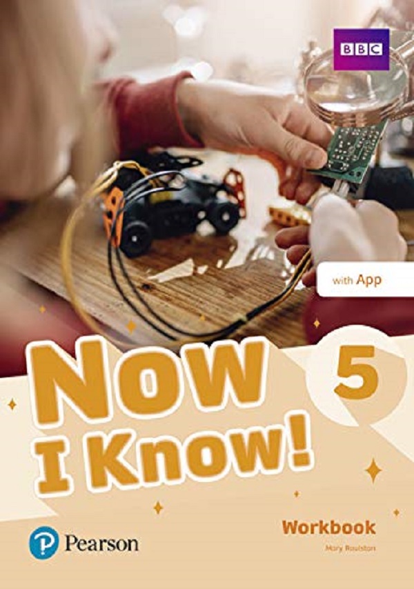 [object Object] «Now I Know 5 Workbook +App» - фото №1