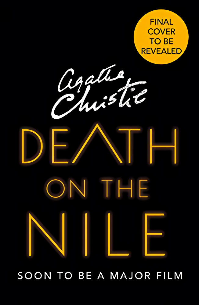 [object Object] «Death on the Nile», автор Агата Кристи - фото №1