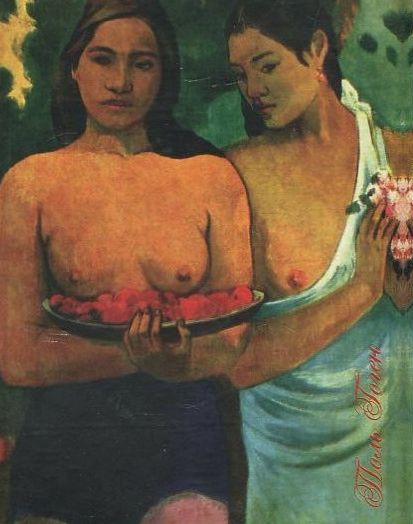 

Книжка-блокнот Поль Гоген. Белые страницы