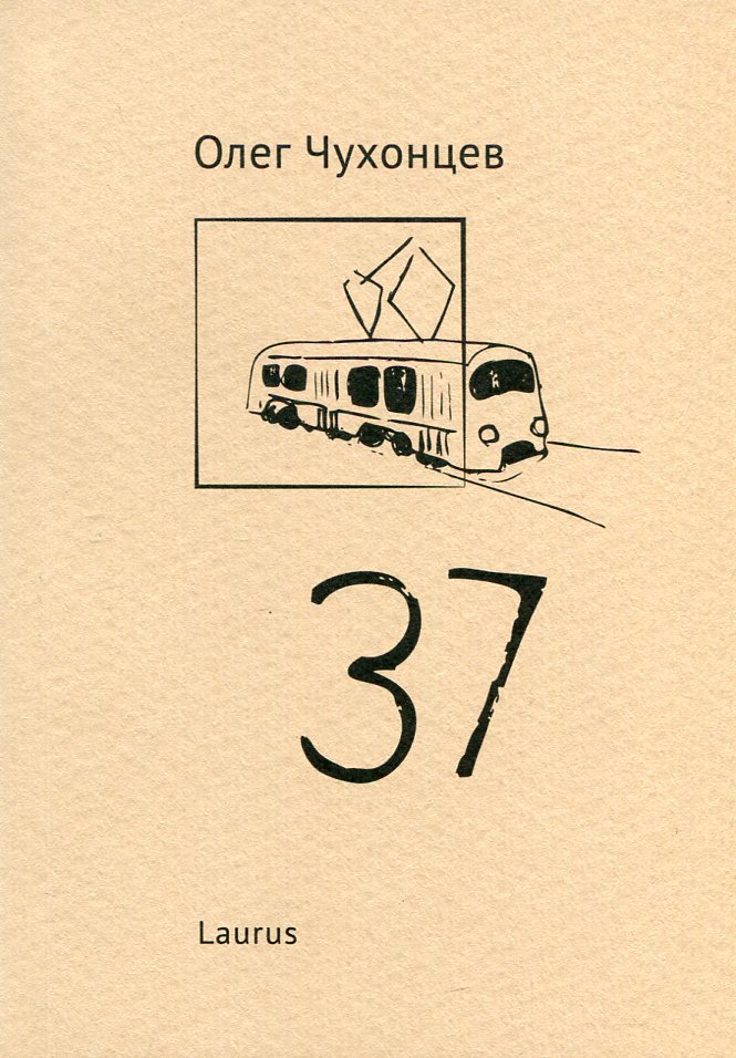 

37