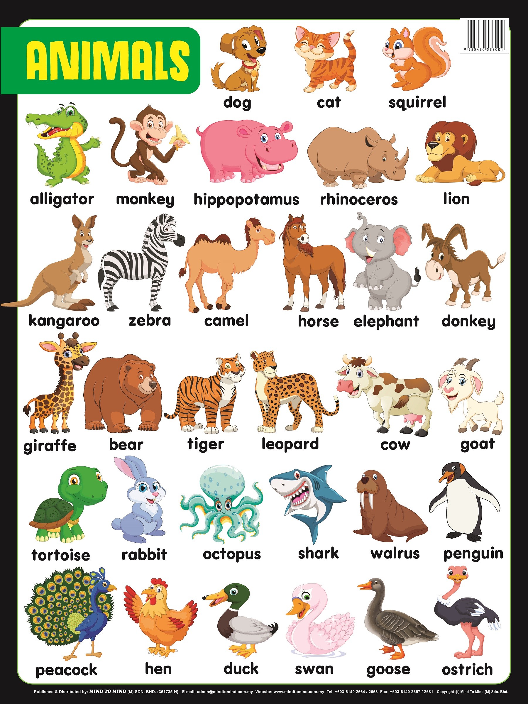 [object Object] «Educational Chart Mini. Animals» - фото №1