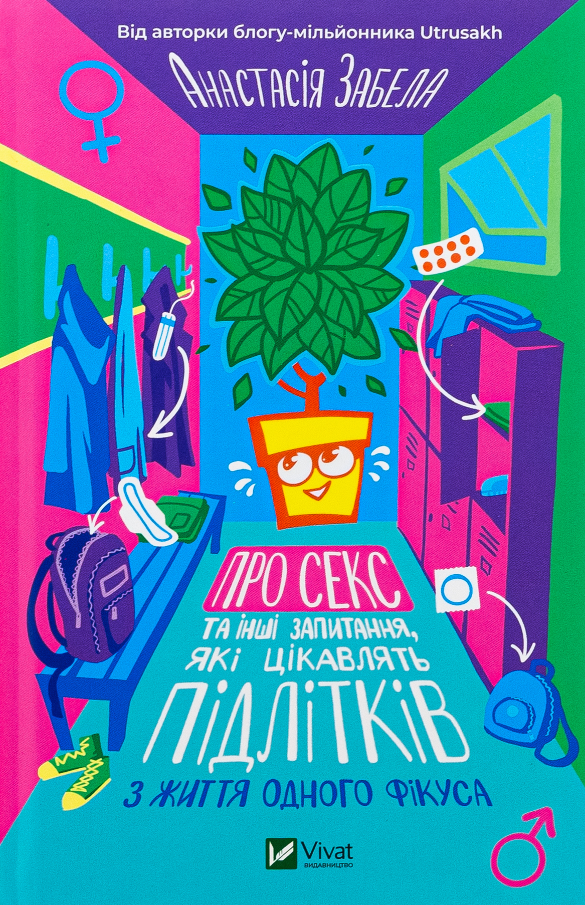 Жігіттің аузына сиынған порно видео