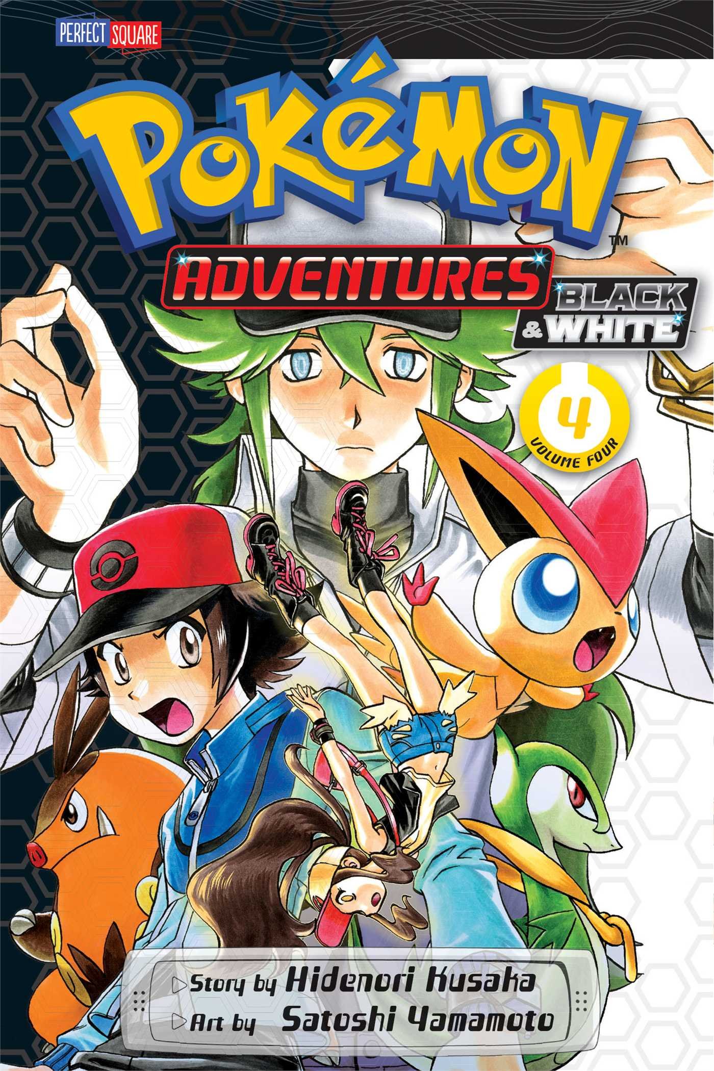 Книга «Pokemon Adventures. Black and White. Volume 4» – Хидэнори