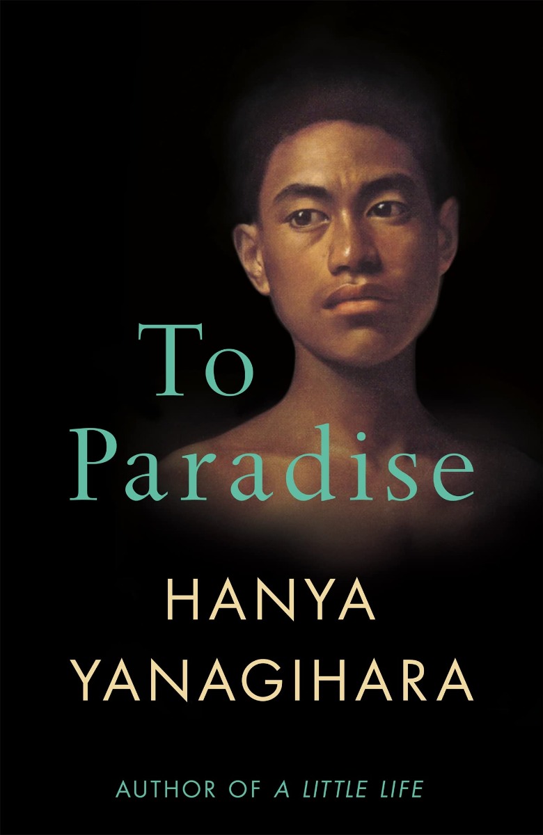 

To Paradise
