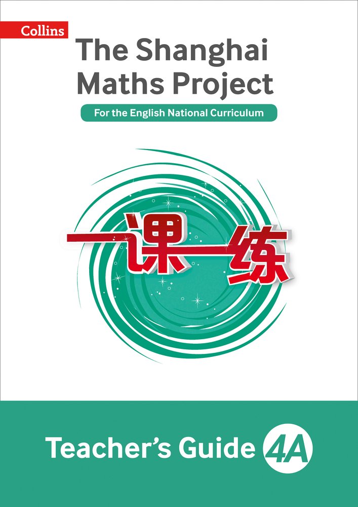 

Teacher's Guide 4A