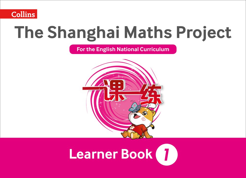 

Year 1 Learning