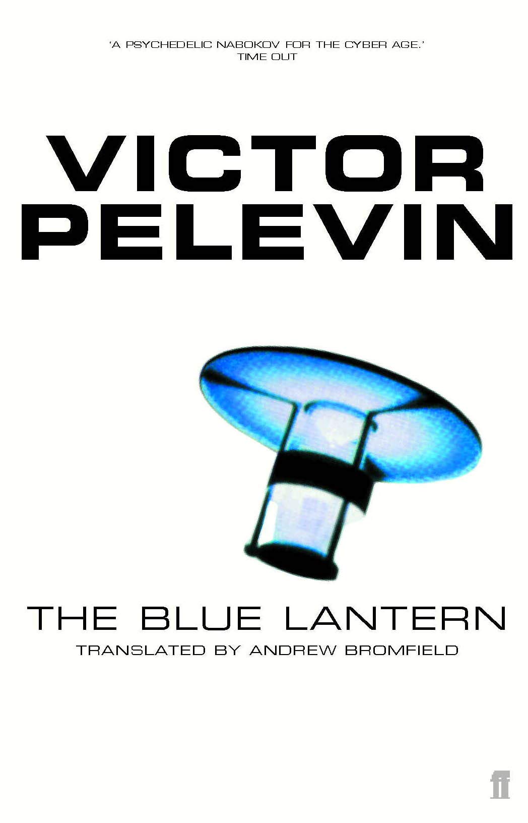 

The Blue Lantern