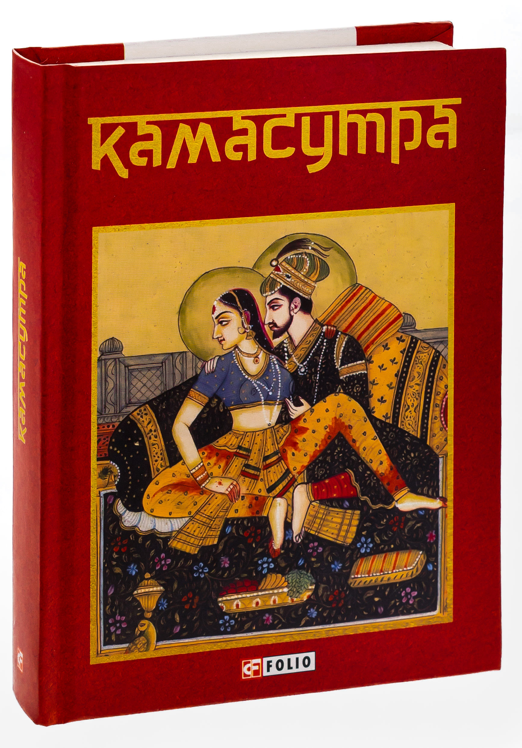 Камасутра — фото 3