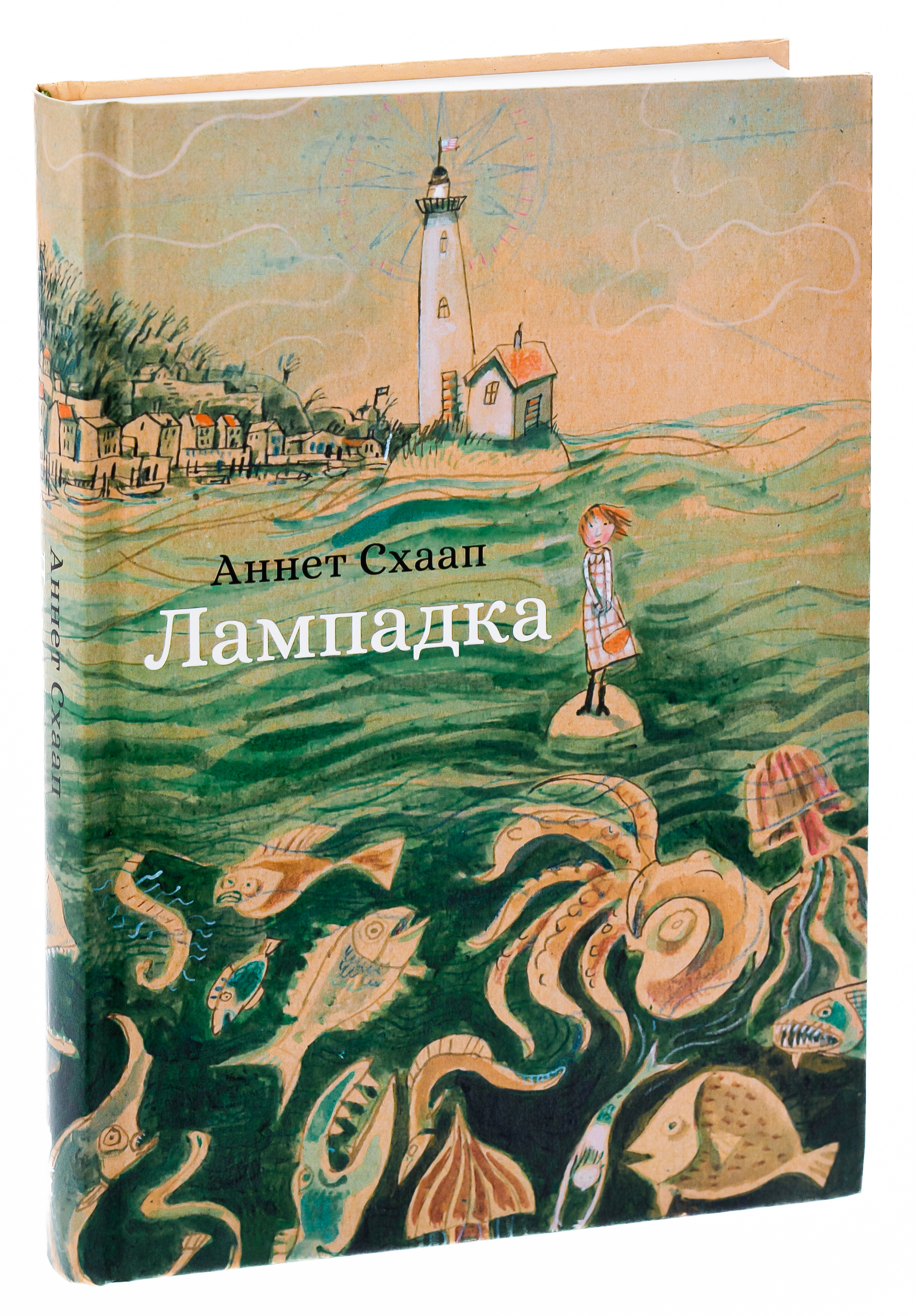 Лампадка — фото 3